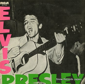 PRESLEY, ELVIS king of rock, the SHP-6098