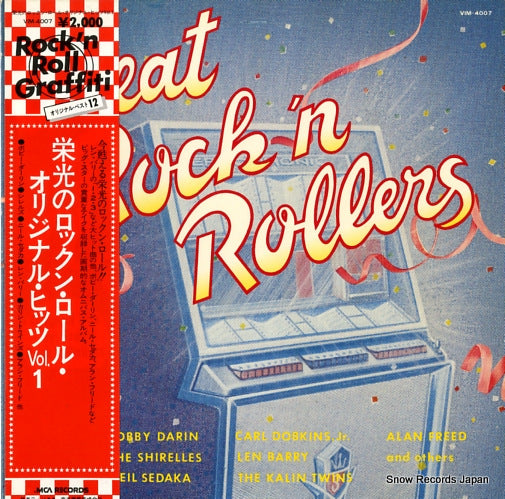 V/A original hits by great rock'n rollers vol.1 VIM-4007