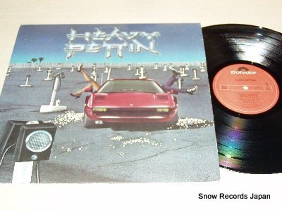 HEAVY PETTIN' heavy pettin' PDS-1-6386