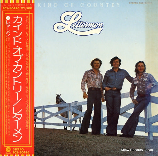 LETTERMEN, THE kind of country ECS-80496