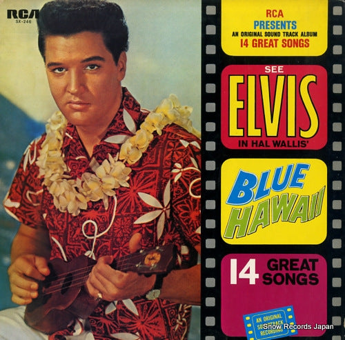 PRESLEY, ELVIS blue hawaii SX-246