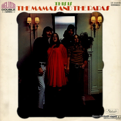 MAMAS AND THE PAPAS, THE this is the mamas and the paps HP-9380B