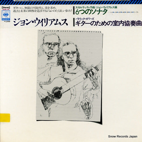 WILLIAMS, JOHN scarlatti; six sonatas 25AC56