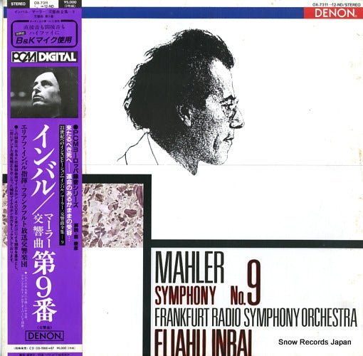 INBAL, ELIAHU mahler; symphony no.9 OX-7311