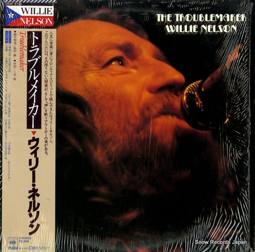 NELSON, WILLIE the troublemaker 25AP2793