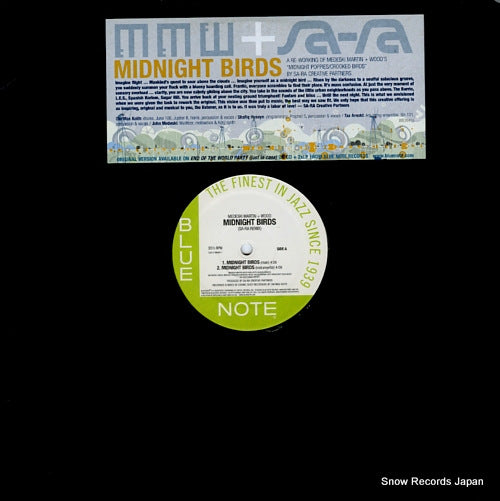 MMW + SA-RA midnight birds BTE70410 / 724357041011