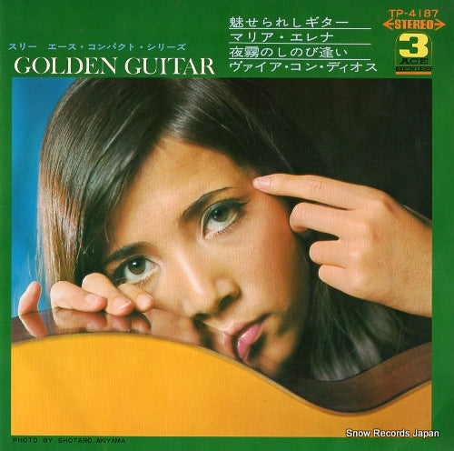 ROYAL GUITAR ENSEMBLE golden guitar TP-4187