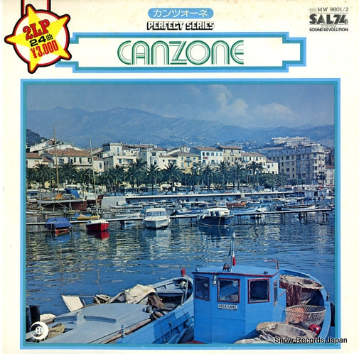 V/A perfect series canzone MW9801