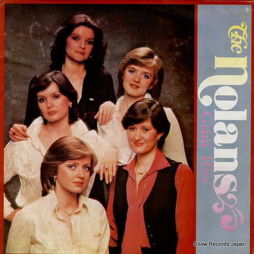 NOLANS, THE the nolans giant hits OLW-144
