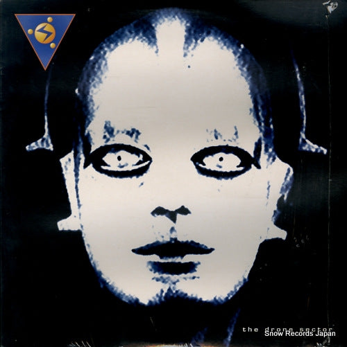 PLANETARY ASSAULT SYSTEMS the drone sector PF079