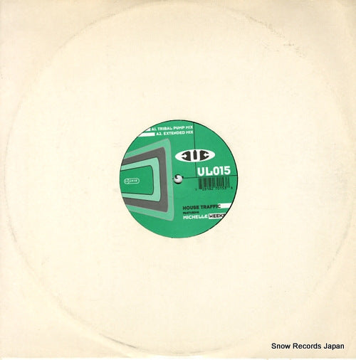 HOUSE TRAFFIC u UL015