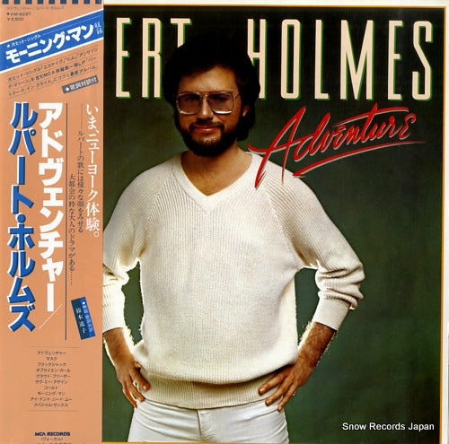 HOLMES, RUPERT adventure VIM-6237