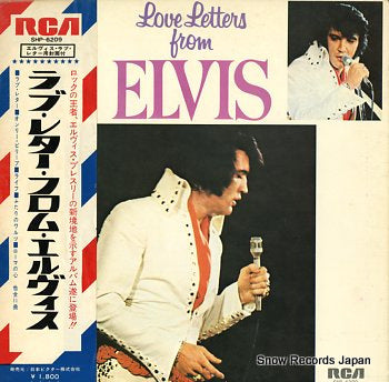 PRESLEY, ELVIS love letters from elvis SHP-6209