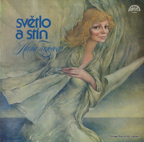 ZAGOROVA, HANA svetlo a stin 11133070