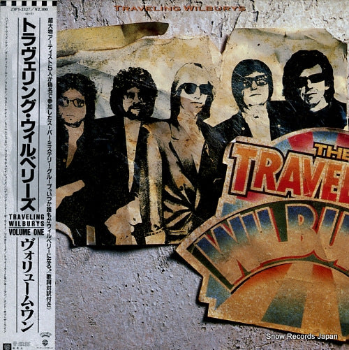TRAVELING WILBURYS volume one 23P1-2327