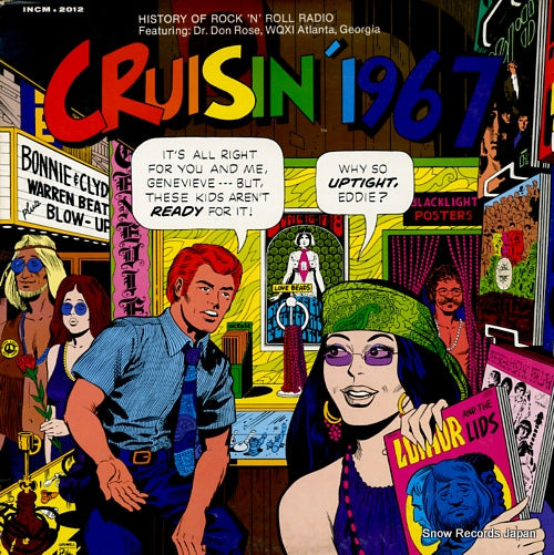 V/A crusin' 1967 INCM.2012