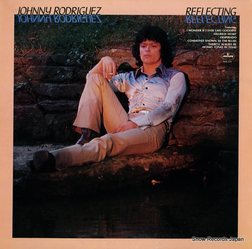 RODRIGUEZ, JOHNNY reflecting FDX-431