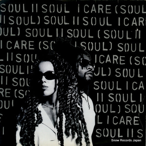 SOUL II SOUL i care (soul ii soul) VST1560