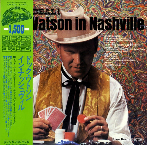 WATSON, DOC doc watson in nashville LAX6031