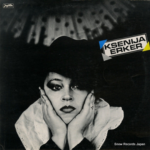 ERKER, KSENIJA ksenija erker LSY-61999