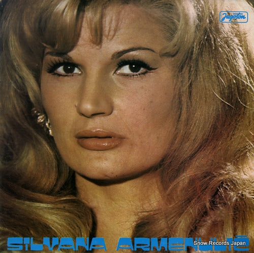 ARMENULIC, SILVANA silvana armenulic LPY-S-61154 / LSY-61154