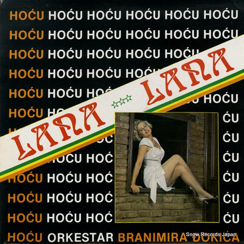 LANA, GORDANA ADAMOV hocu (pozovi me) LSY-62070