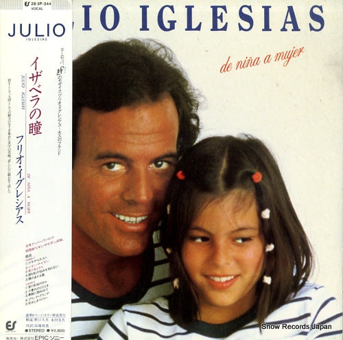 IGLESIAS, JULIO de nina a mujer 28.3P-344