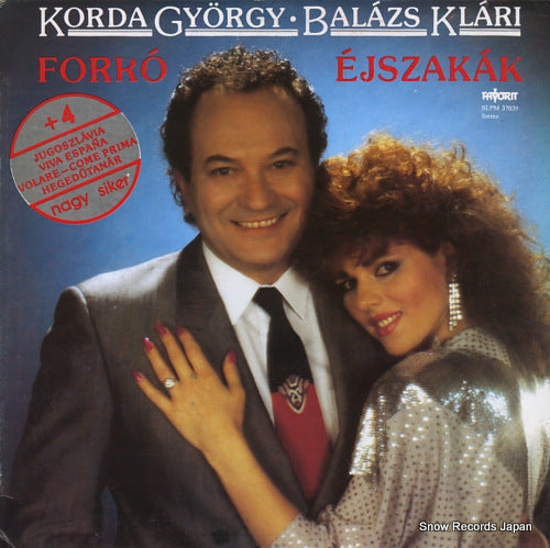 GYORGY, KORDA, AND BALAZS KLARI forro ejszakak SLPM37039