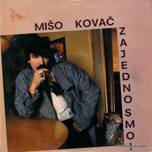 KOVAC, MISO zajedno smo! LSY-61962