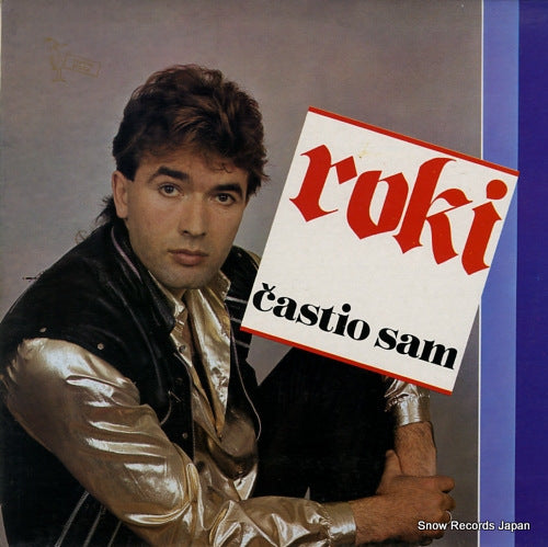 ROKI castio sam LSY-62019