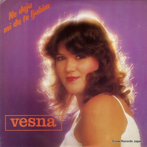 KARTUS, VESNA ne daju mi da te ljubim LSY-61554