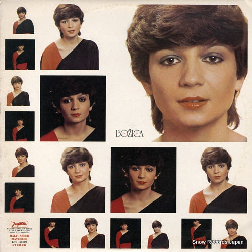 JURIC, BOZICA bozica LSY-63109