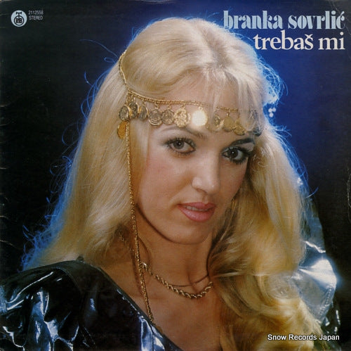 SOVRLIC, BRANKA trebas mi 2112558