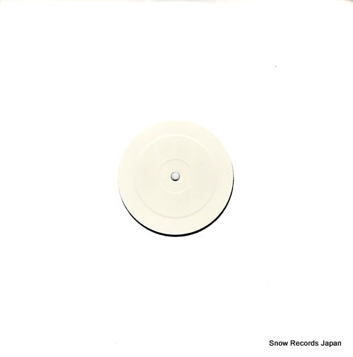 UNKNOWN ARTIST giralda summer edits OGEWHITE006