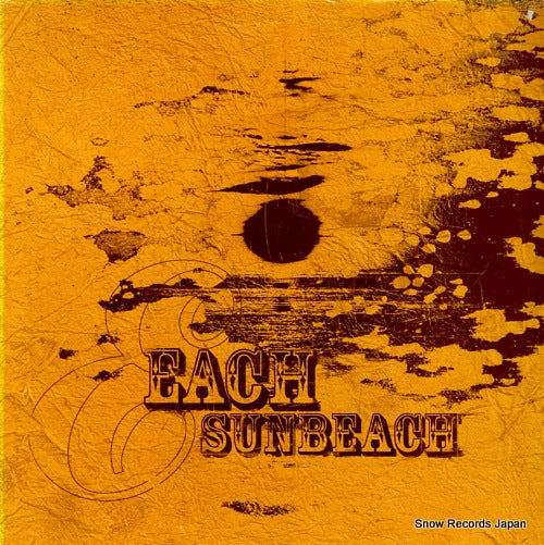 EACH sunbeach SHORT008