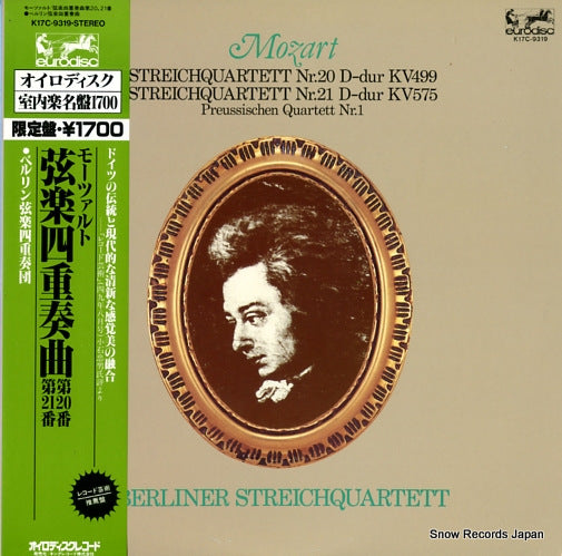 BERLINER STREICHQUARTETT mozart; streichquartett no.20/no.21 K17C-9319