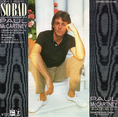 MCCARTNEY, PAUL so bad EPS-17426