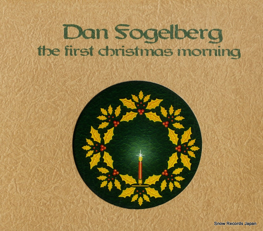 FOGELBERG, DAN the first christmas morning CRCL-80011 / MSPCD8001