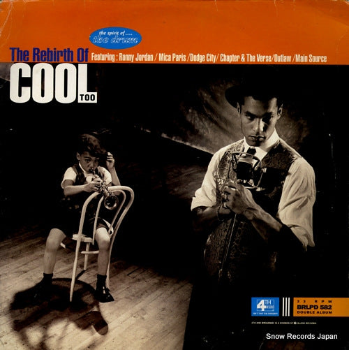 V/A the rebirth of cool too BRLPD582