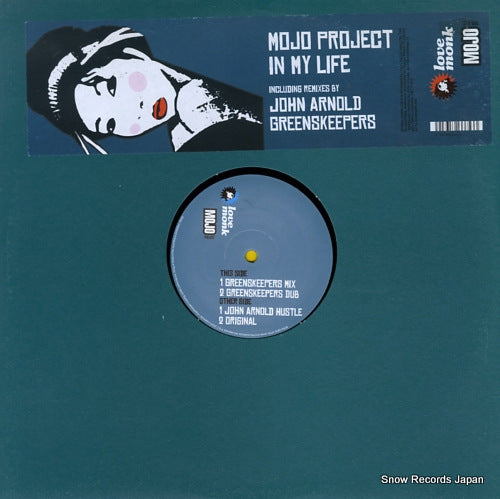 MOJO PROJECT in my life LMNKV03