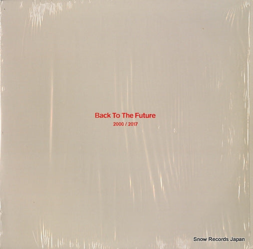 VARGA, HALO back to the future ALLINN027