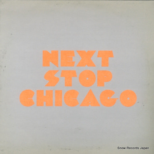 REKID next stop chicago REKIDS002