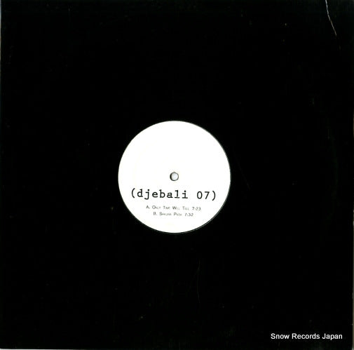 DJEBALI only time will tell/sakura park DJEBALI07