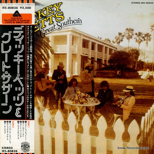 BETTS, DICKEY, AND GREAT SOUTHERN dickey betts & great southern IES-80836