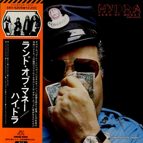 HYDRA land of money SWX-6209
