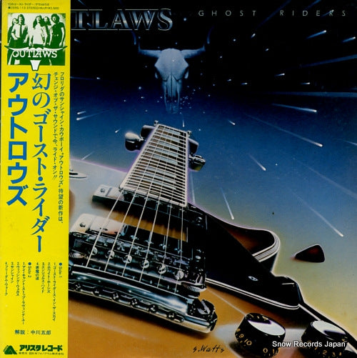 OUTLAWS ghost riders 25RS-113