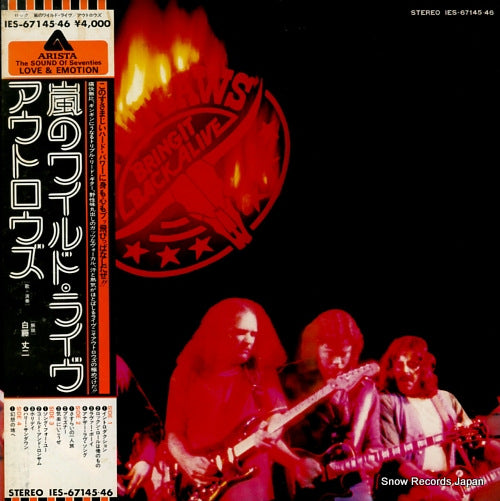 OUTLAWS, THE bring it back alive IES-67145