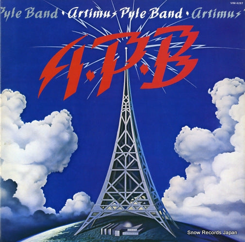 PYLE, ARTIMUS, BAND a.p.b VIM-6287