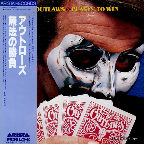 OUTLAWS playin' to win 25RS-14