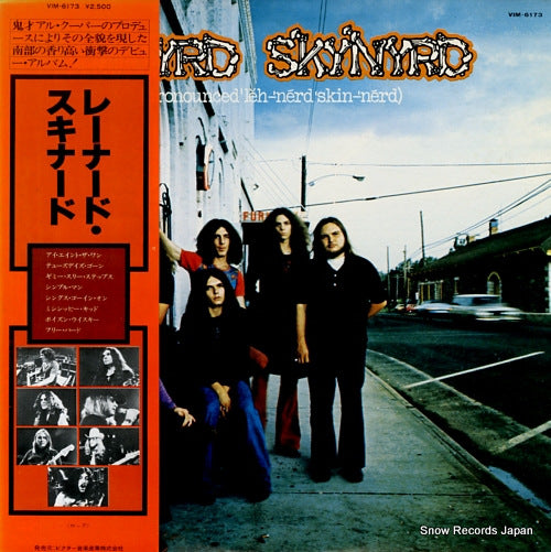 LYNYRD SKYNYRD pronounced 'leh-'nerd 'skin-'nerd VIM-6173